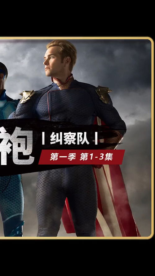 顶级动作电影（顶级动作电影有哪些）