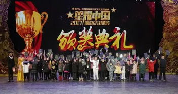 江苏卫视春晚（江苏卫视春晚在哪里录制）