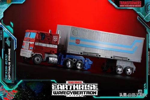 变形金刚围城三部曲（变形金刚围城三部曲免费第一季）