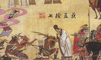 三国演义故事（三国演义故事名称）