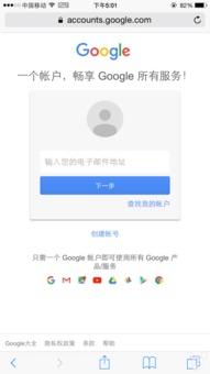 永久不收费免费的聊天软件(好用的不收费的聊天软件) 永久不收费免费的聊天软件(好用的不收费的聊天软件)