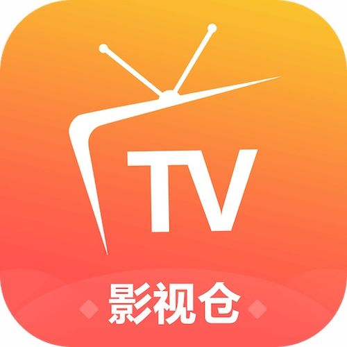 影视大全电视免费版（影视大全电视免费版在线肥牛）