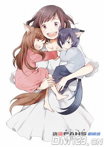 海贼王漫画连载风之动漫免费看(海贼王漫画话免费风之动漫) 海贼王漫画连载风之动漫免费看(海贼王漫画话免费风之动漫)