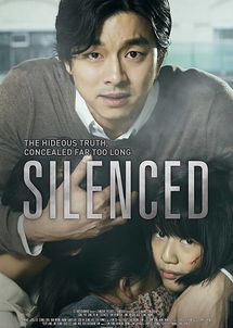 最新电影上映（韩国电影最新电影上映）