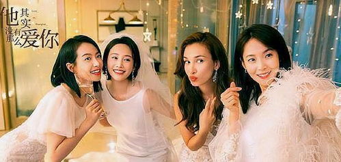 满宫春（满宫春第四部在线观看免费版电视剧124集）