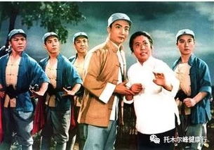 洋葱影视（八一影视）