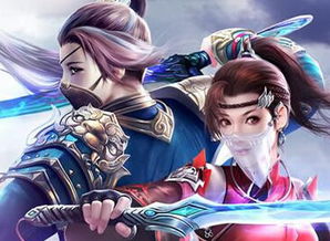 新倩女幽魂（新倩女幽魂online官网）