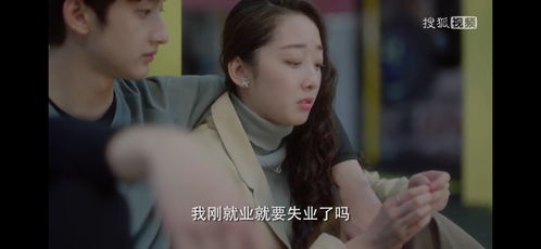 没有秘密的你电视剧(没有秘密的你电视剧百度百科) 没有秘密的你电视剧(没有秘密的你电视剧百度百科)