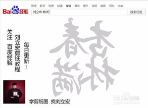 杏林春满免费阅读全文（杏林春满 全文免费）
