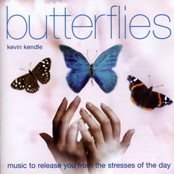 butterflies完整版在线观看（butter资源）