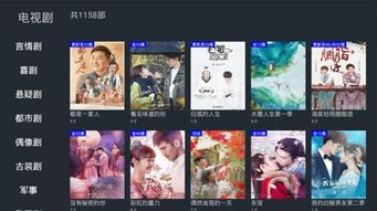 影视大全免费官网在线观看（影视大全免费超清版）