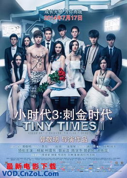 关于《两个人hd高清在线观看》的信息 关于《两个人hd高清在线观看》的信息