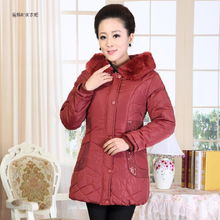 40一50中年女棉衣（中年人女士棉衣）