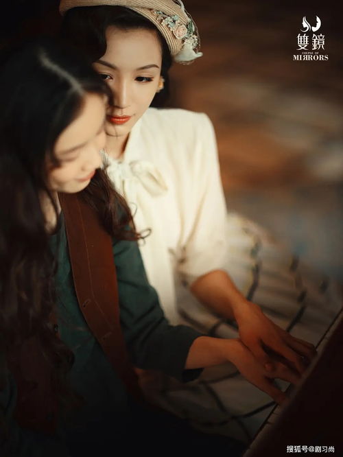 暗格里的秘密（暗格里的秘密电视剧免费观看完整版）