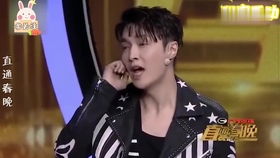 极限挑战第二季在线观看完整版（极限挑战第二季高清在线观看免费版）