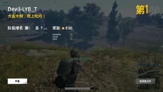 成全视频在线观看高清版（成全视频在线观看高清版免费）