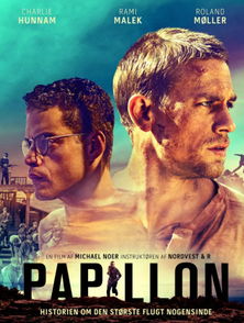 好看的电影有哪些强烈推荐（好看的电影有哪几部）