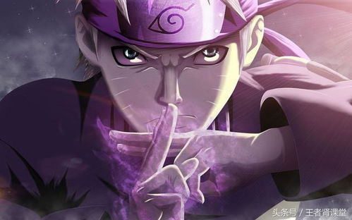 火影忍者鸣人所有人物游戏（火影鸣人角色）