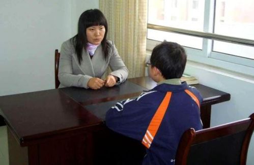 女老师与15岁学生打扑克（女老师与15岁学生打扑克视频）