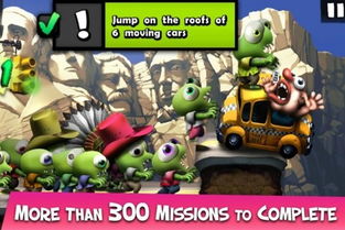 僵尸尖叫（僵尸尖叫为什么下架了）