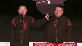 岳云鹏孙越相声全集经典(岳云鹏孙越相声全集经典怎么听) 岳云鹏孙越相声全集经典(岳云鹏孙越相声全集经典怎么听)