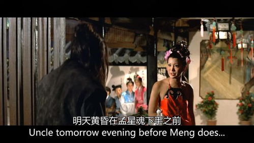 邵氏十大经典武侠电影（邵氏出品的武侠电影精选）