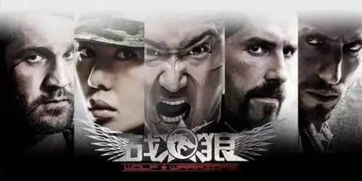 战狼2电影在线观看（电影战狼2免费观看完整）
