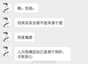噼里啪啦大全免费观看（噼里啪啦影视有限公司）