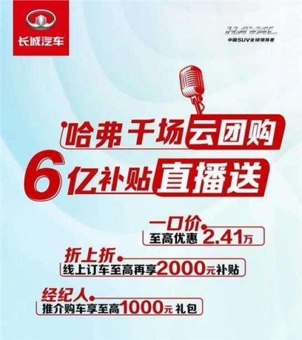 销售的销售秘密3hd中字（销售的销售秘密3HD中字 剧情简介）