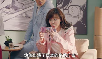 爱情公寓1在线观看(爱情公寓第一季星辰影院) 爱情公寓1在线观看(爱情公寓第一季星辰影院)