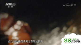 三年在线观看免费完整版中文（三年高清在线观看）