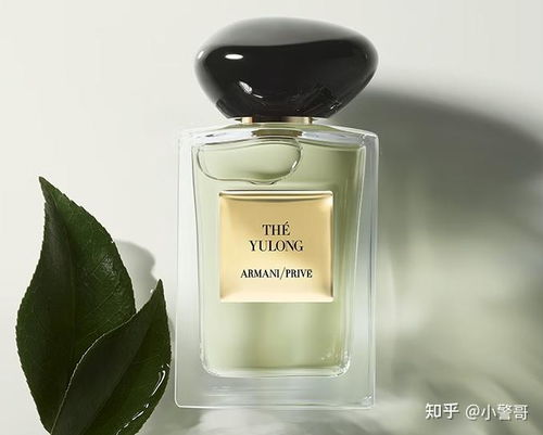 黑色罂药:伯爵的私宠（黑色伯爵香水）