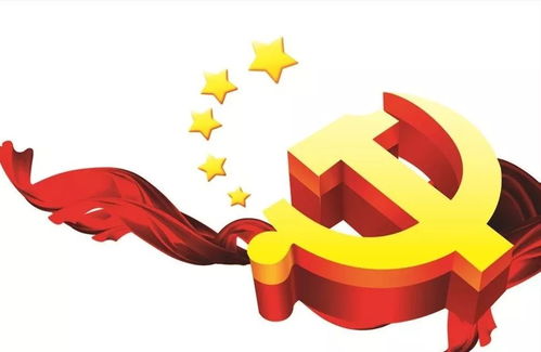 向上传递微热的（向上传递微热的夜晚无增减）