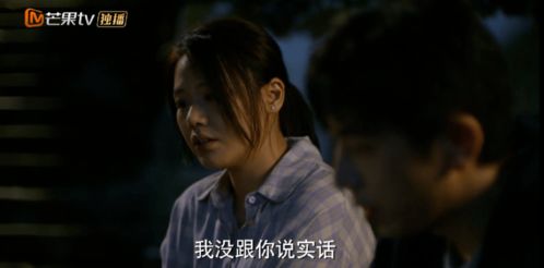 子杉追剧网在线观看免费(子亱电视剧演员表) 子杉追剧网在线观看免费(子亱电视剧演员表)