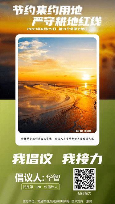 大地资源网更新免费播放视频（大地视频最新）
