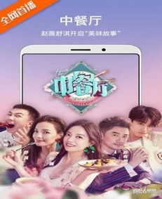 老地方在线观看免费资源（老地方在线观看免费资源电视剧,多瑙影院）