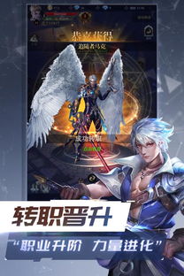 最好的bt天堂（最强bt天堂）