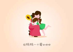 亲爱的妈妈7在线观看完整版（亲爱的妈妈7正版免费）
