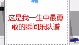 爱如潮水社区在线观看（爱如潮水 live gai）