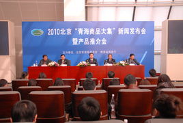 北京今日重大新闻（近期北京重大新闻）