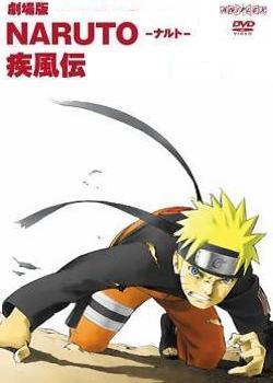 火影忍者线观看完整版（火影忍者在观观看）