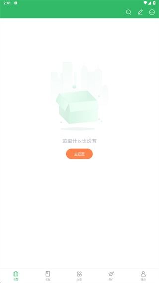 最近最新免费手机中文（中文网手机）