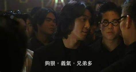 古惑仔电影系列在线观看（古惑仔电影全集国语高清）