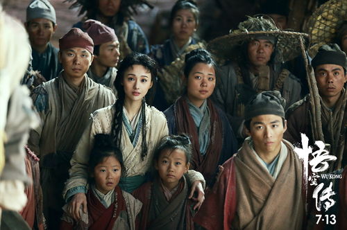 悟空影视大全免费影视（悟空浏览器免费追剧）