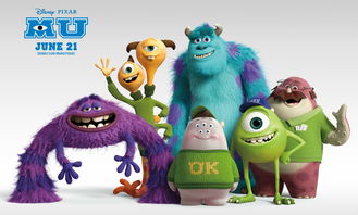 熊出没之怪兽计划2（熊出没之怪兽计划2大结局）