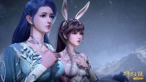 斗罗大陆动漫免费全部（斗罗大陆动漫免看全集）