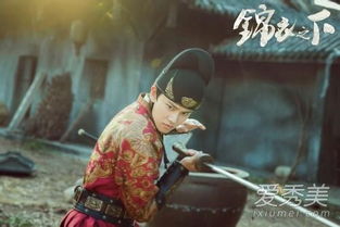 锦衣之下电视剧在线观看全集(锦衣之下电视剧在线观看全集免费版) 锦衣之下电视剧在线观看全集(锦衣之下电视剧在线观看全集免费版)