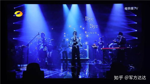 月夜直播免费观看（月夜直播免费观看完整版电视剧高清）