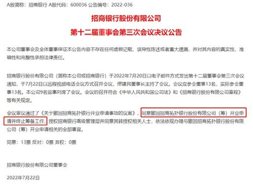 天堂电影网（大地资源在线观看免费高清）