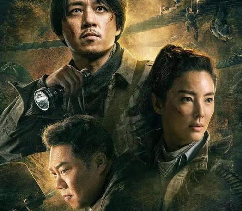 重生之门电视剧免费观看（重生系统短剧免费观看）